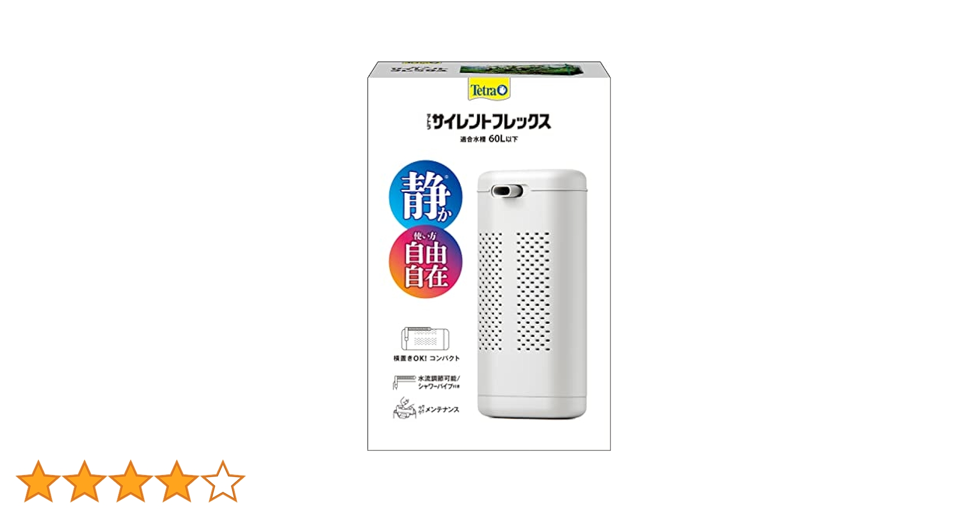 まったり　ドックセット✖️10 たまごっち tamagotchi! m!x 20周年アニバーサリー ギフト